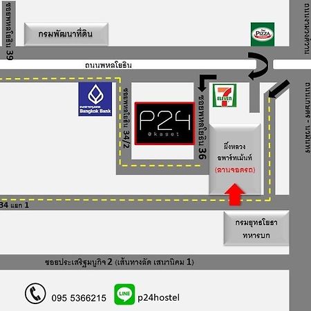 P24 At Kaset Otel Bangkok Dış mekan fotoğraf