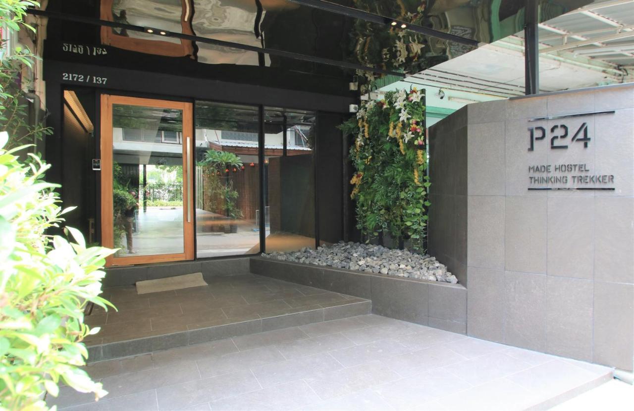 P24 At Kaset Otel Bangkok Dış mekan fotoğraf