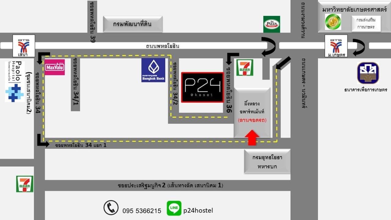 P24 At Kaset Otel Bangkok Dış mekan fotoğraf